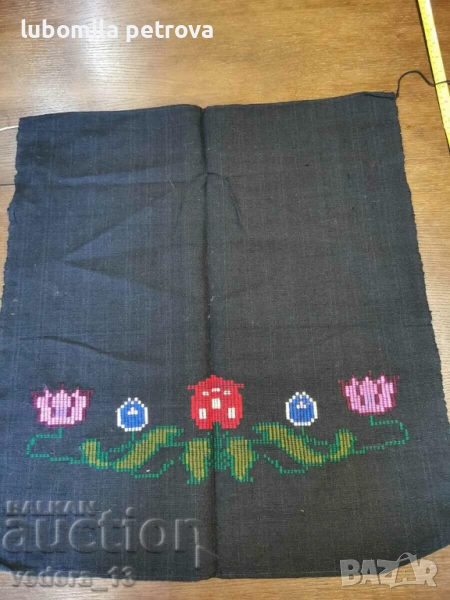 народна носия-престилка, снимка 1