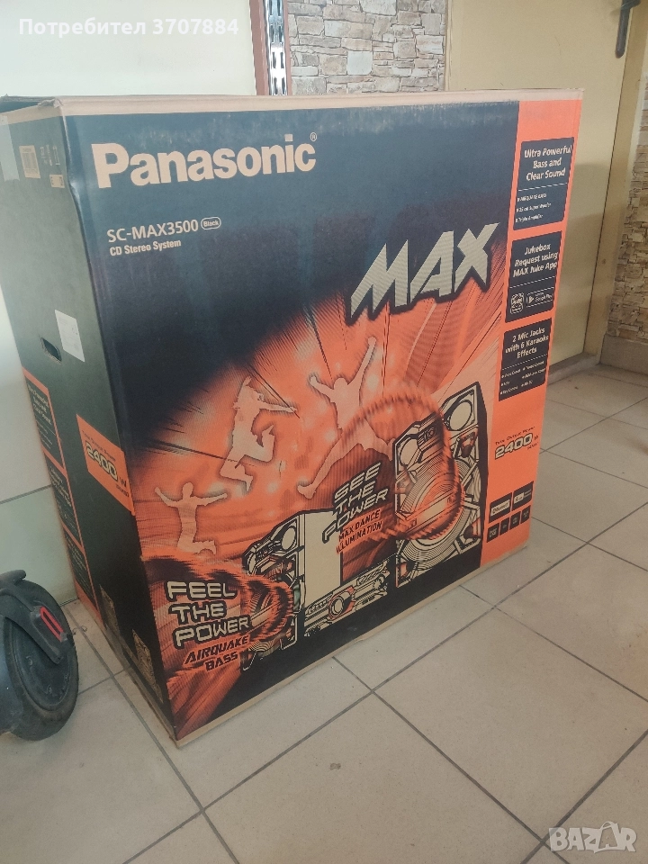 Аудио система PANASONIC SC-MAX3500EK, снимка 1