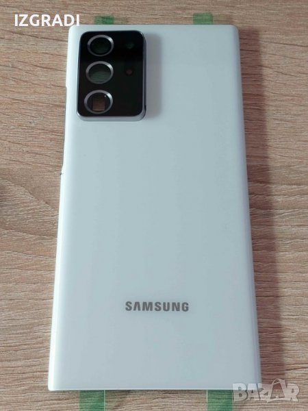 Заден капак, панел за Samsung Note 20 Ultra с рамка, снимка 1