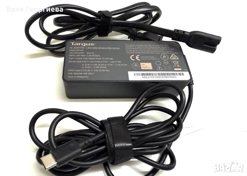 Оригинално Зарядно за Лаптоп Targus APA107, снимка 1