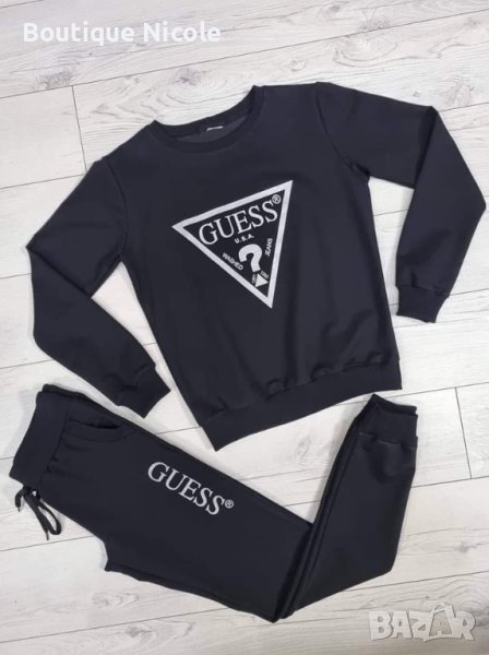 Уникален комплект на GUESS , снимка 1