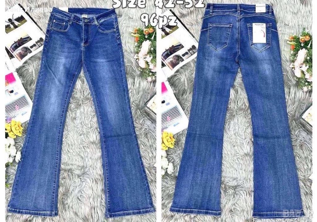 Дамски дънки чарлстон , снимка 1