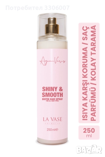 La Vase Biotin-спрей за коса, снимка 1