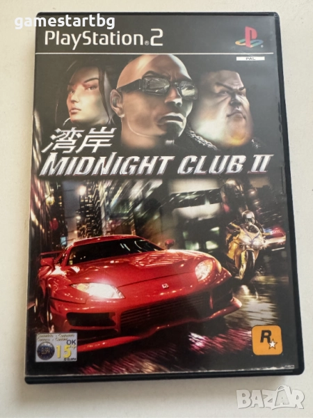 Midnight Club 2 за PS2, снимка 1
