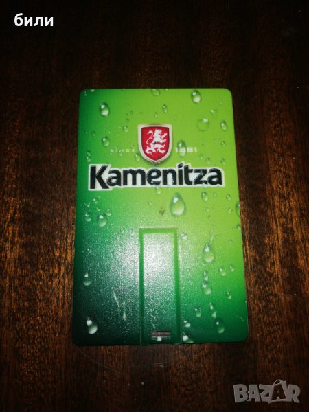 Рекламна флашка 2 gb, снимка 1