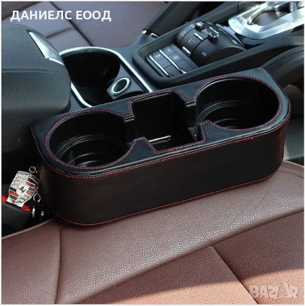 Кожен Органайзер за кола между седалките - Черен, снимка 1
