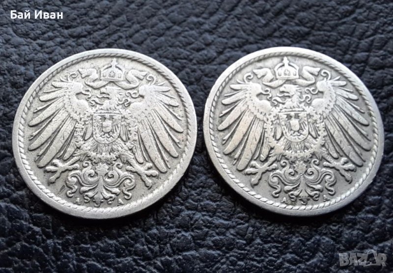Стара монета 5 пфенига 1907 г. буква А , 2 броя - Германия - топ цена, снимка 1
