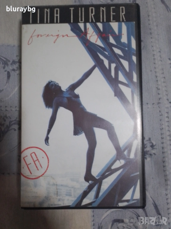 TINA TURNER - Foreign Affair VHS, снимка 1
