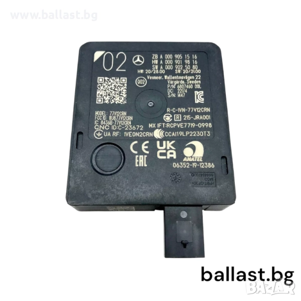 Радарсензор A0009051516 Mercedes Benz, снимка 1