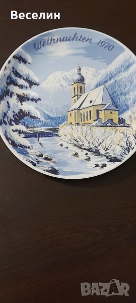 Порцеланова чиния Намаление , снимка 1