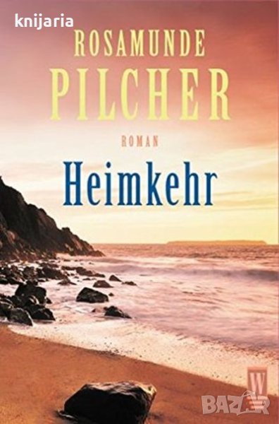 Heimkehr (Завръщане у дома), снимка 1