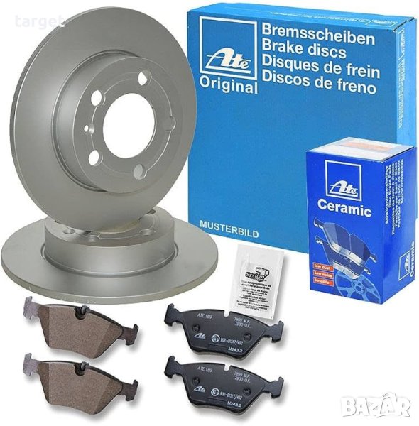 Спирачни дискове и накладки, снимка 1