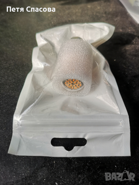 Led крушка 1бр. 21W, 144led 1156 BA15S за Мигач, снимка 1