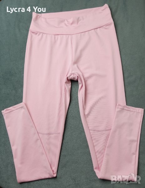 S/M спортен розов клин с широк колан, снимка 1