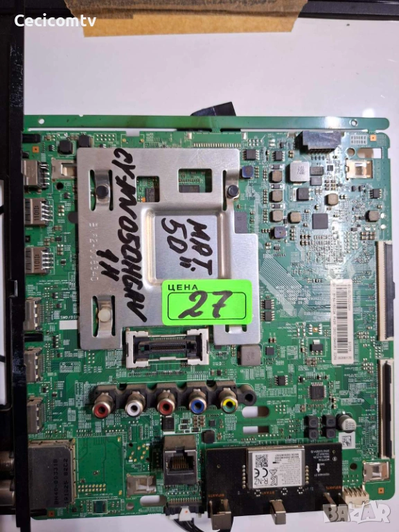 BN41-02703C, снимка 1