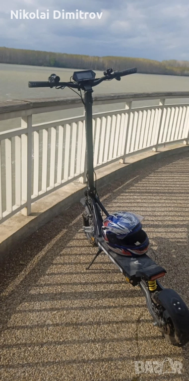 Angwat cs 1 , снимка 1