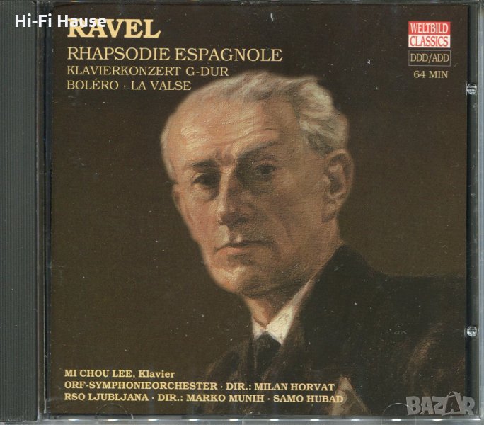 Ravel - Rhapsodie Espagnole, снимка 1