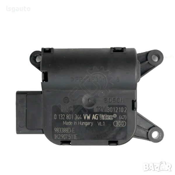 Моторче клапи парно Volkswagen Tiguan I 2007-2015 ID:148084, снимка 1