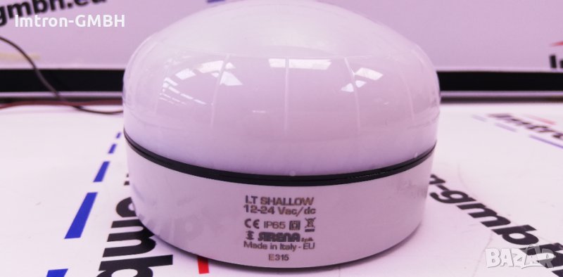 Sirena XLF RGA Multicolor 90507, снимка 1