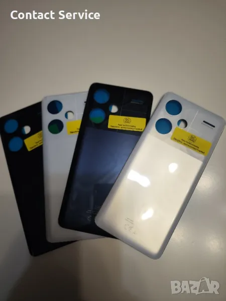 Xiaomi Redmi Note 13 Pro Plus заден капак, снимка 1