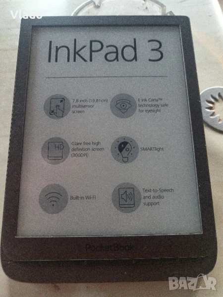 Електронна книга PocketBook, снимка 1