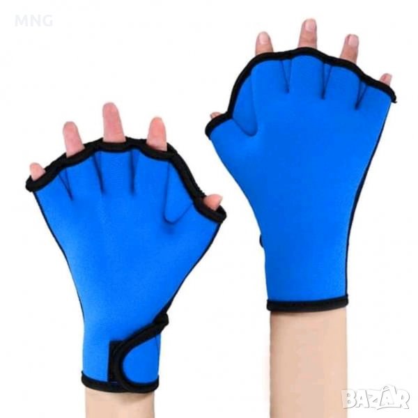 Неопренови ръкавици , снимка 1