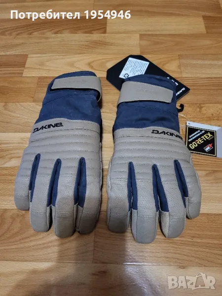 ръкавици за ски Dakine, снимка 1