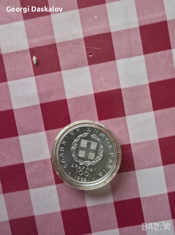 100 drahmi, снимка 1