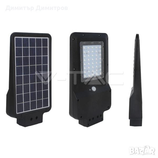 LED улична лампа соларна 15W V-TAC черна, снимка 1