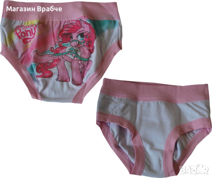 Сладурски бикини с картинка на дупето 😀., снимка 1