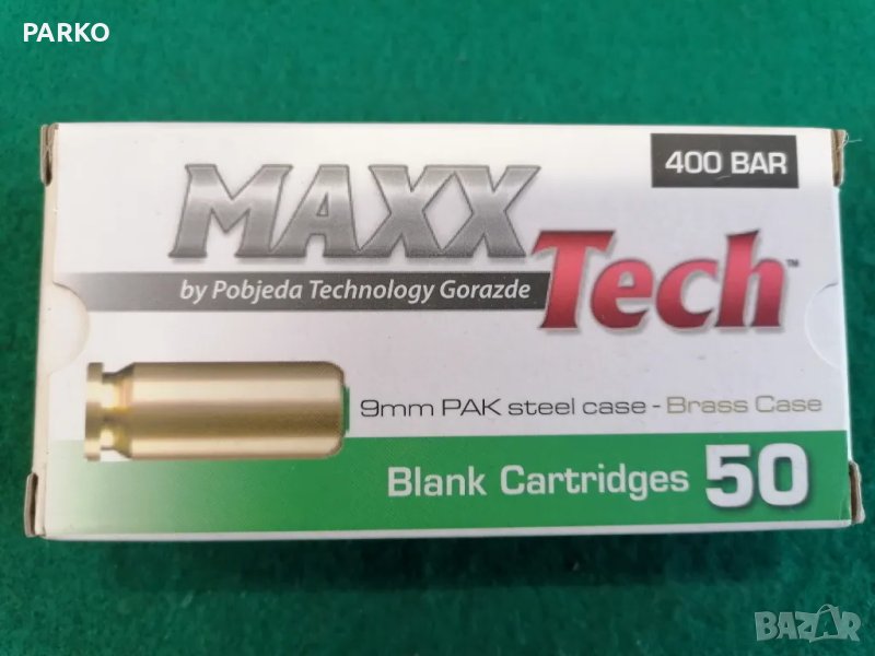 Халосни патрони 9 мм , снимка 1