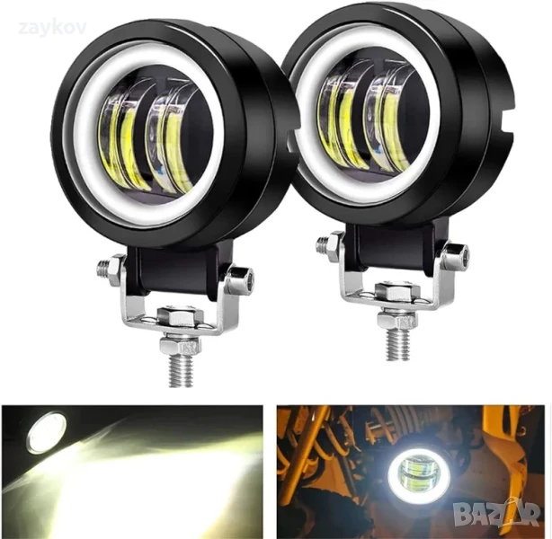 YUGAUNG Чифт LED фарове за мъгла, офроуд, ангелски очи, дневни светлини, снимка 1
