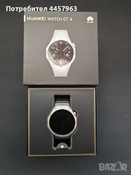 Huawei Watch GT4 GREY Stainless Steel Strap 46 MM, снимка 1