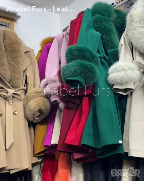 Дамски палта от кашмир и естествен косъм, снимка 1