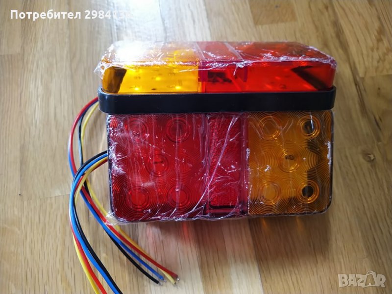 ЛЕД  СТОПОВЕ ЗА РЕМАРКЕТА, КАРАВАНИ И КАМИОНИ, снимка 1