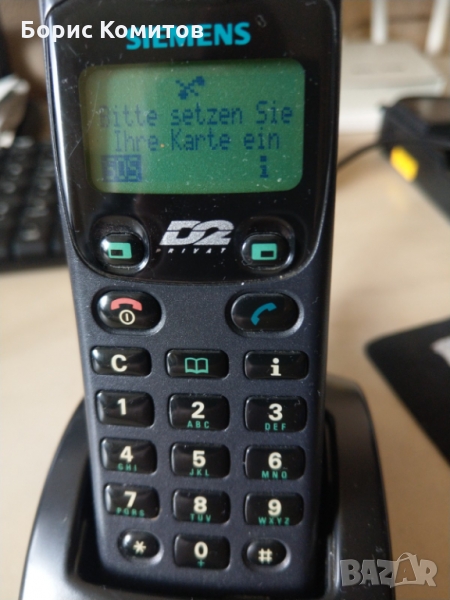 Моб. Тел. Siemens S24859- Немска класика, снимка 1