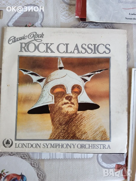 Колекция от classic rock грамофонни плочи 12, снимка 1
