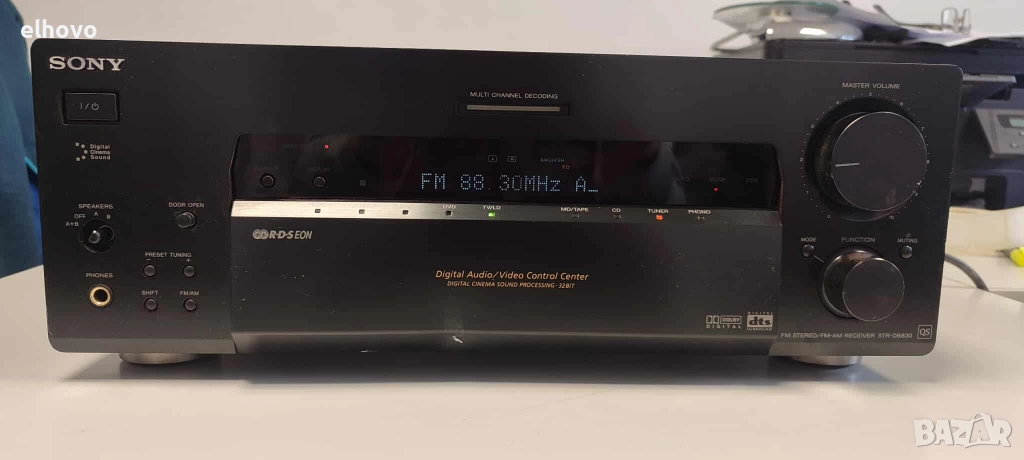 Ресивър SONY STR-DB830, снимка 1