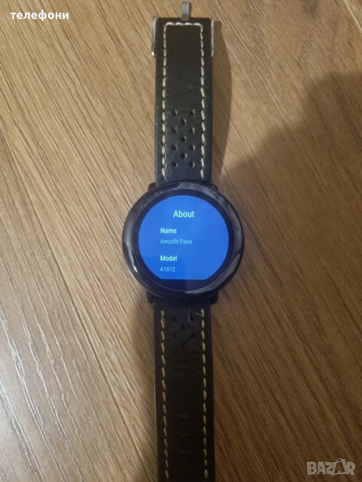 смарт часовник amazing pace , снимка 1