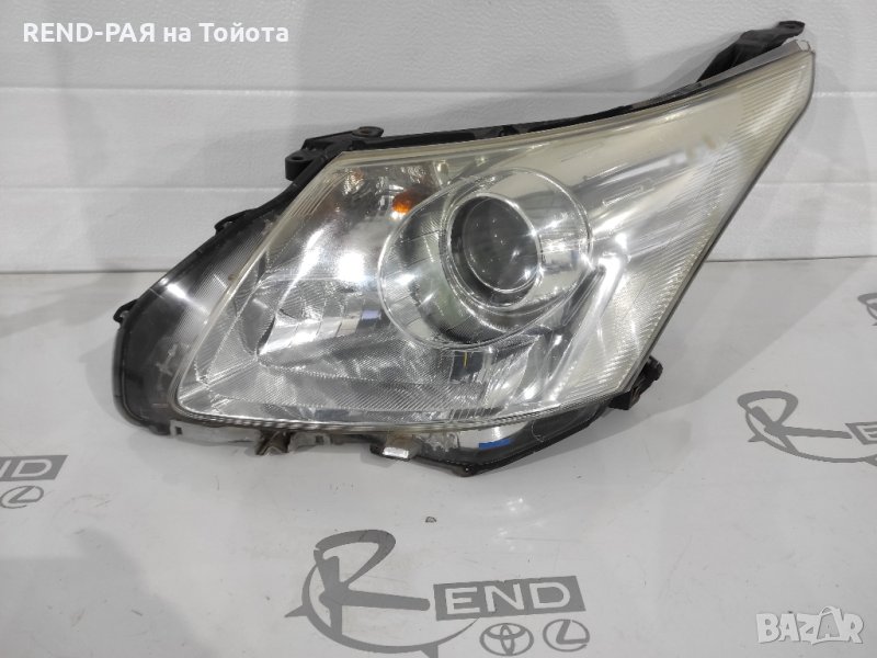 Преден ляв фар Toyota Avensis T27 81158-05310 81166-05310, снимка 1