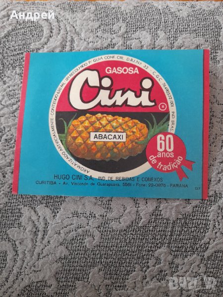 Етикет от Cini, снимка 1