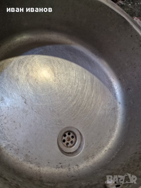 Мифка Алпака, снимка 1