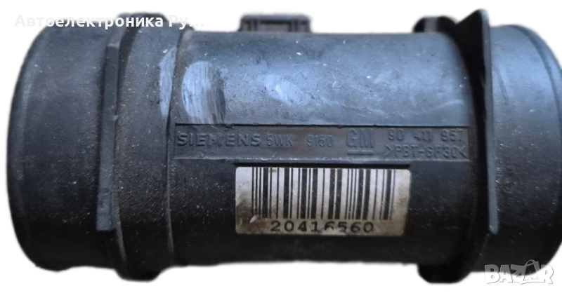 Дебитомер, 90411957, за OPEL VECTRA B (36_) 2.0 i 16V (1995 - 2002), снимка 1