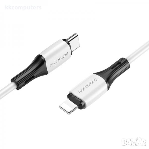Borofone PD Lightning (iPhone) - Type-C, Кабел, 20W, 3.0A ,1m BX79 / Бял / Баркод : 2402293, снимка 1