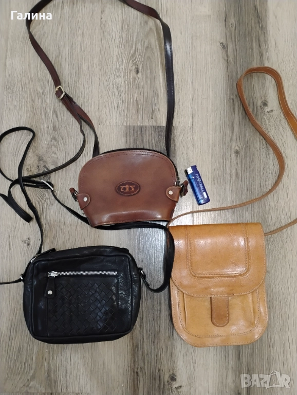 Три малки чанти от естествена кожа, снимка 1