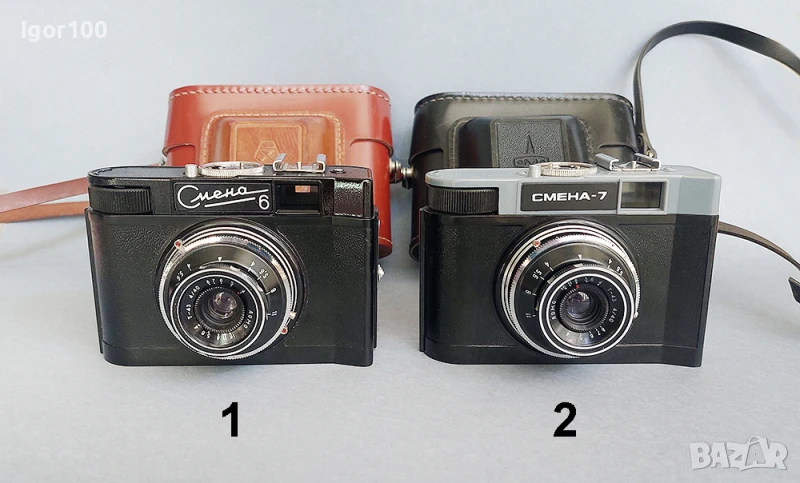   СМЕНА 7, снимка 1