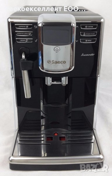 Кафе автомат Saeco HD8911/09 Incanto, снимка 1