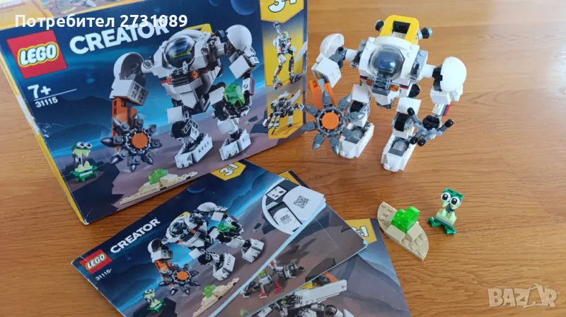 Lego Creator 31115, снимка 1