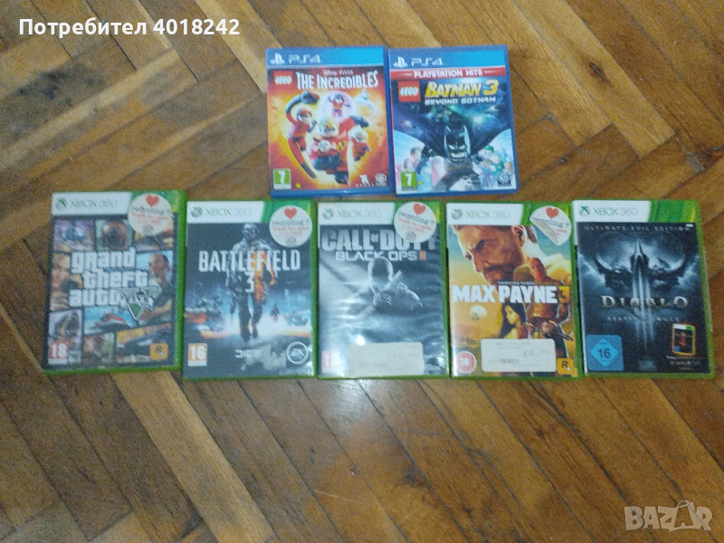 Игри за ps4 и Xbox 360, снимка 1