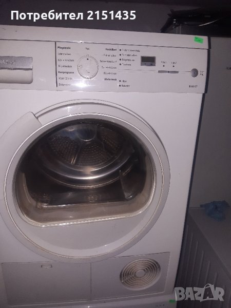 сушилня Simens E46.37, снимка 1